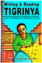 tig_book